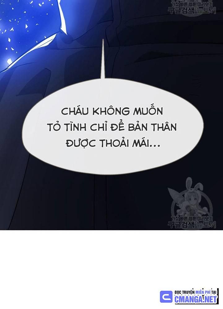 Nhà Hàng Thế Giới Ngầm: Chapter 24