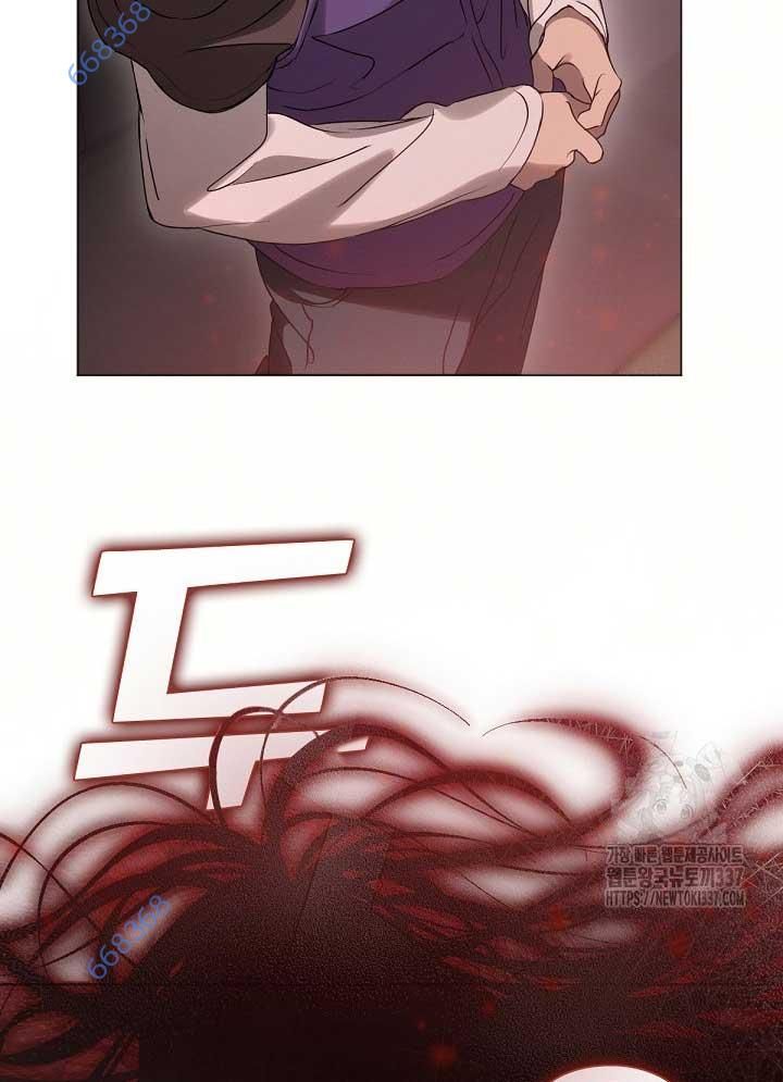 Nhà Hàng Thế Giới Ngầm: Chapter 43