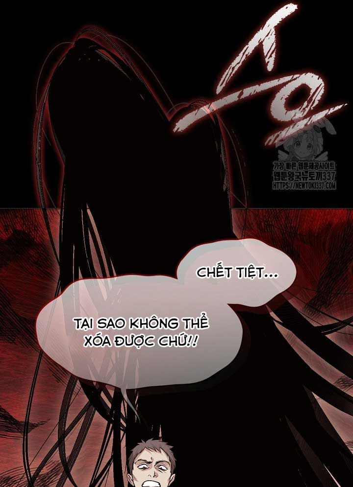 Nhà Hàng Thế Giới Ngầm: Chapter 43