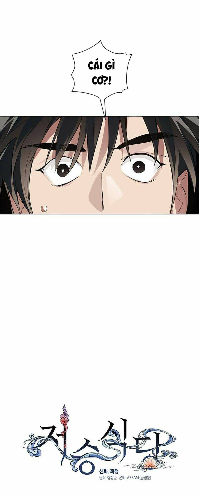 Nhà Hàng Thế Giới Ngầm: Chapter 9