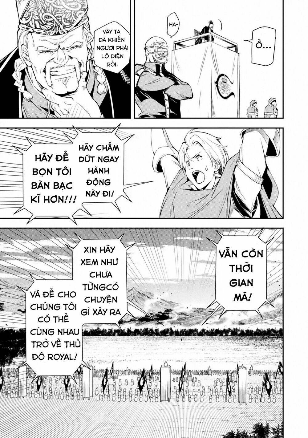 Nhà Hiền Triết Vô Song Chưa Thành Công Về Mặt Học Thuật ~ Một Phù Thủy S-Rank Gian Lận Sau Tái Sinh: Chapter 4.4