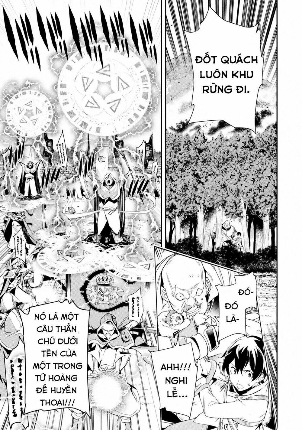 Nhà Hiền Triết Vô Song Chưa Thành Công Về Mặt Học Thuật ~ Một Phù Thủy S-Rank Gian Lận Sau Tái Sinh: Chapter 4.4