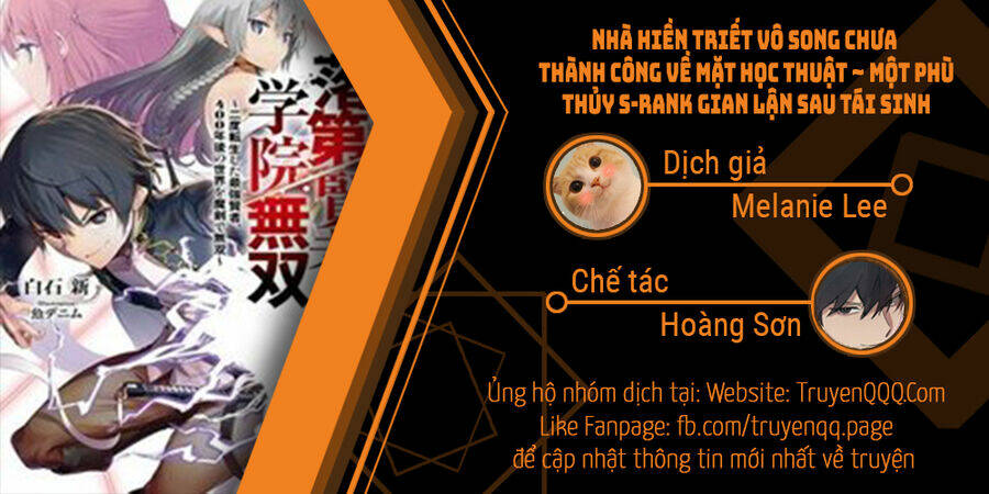 Nhà Hiền Triết Vô Song Chưa Thành Công Về Mặt Học Thuật ~ Một Phù Thủy S-Rank Gian Lận Sau Tái Sinh: Chapter 63.5