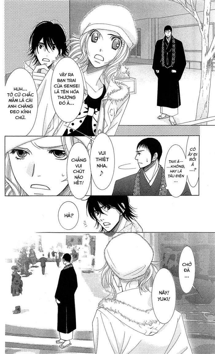 Quỷ Bí Chi Chủ: Chapter 3