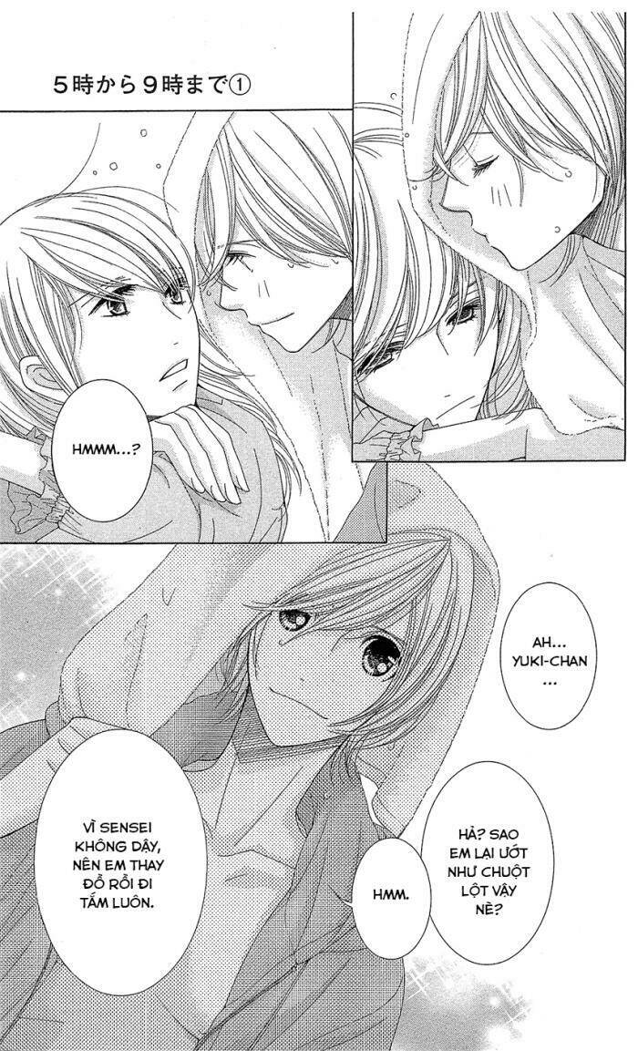 Quỷ Bí Chi Chủ: Chapter 3