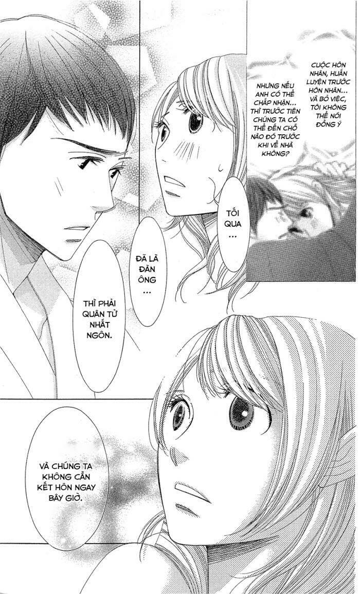 Quỷ Bí Chi Chủ: Chapter 3
