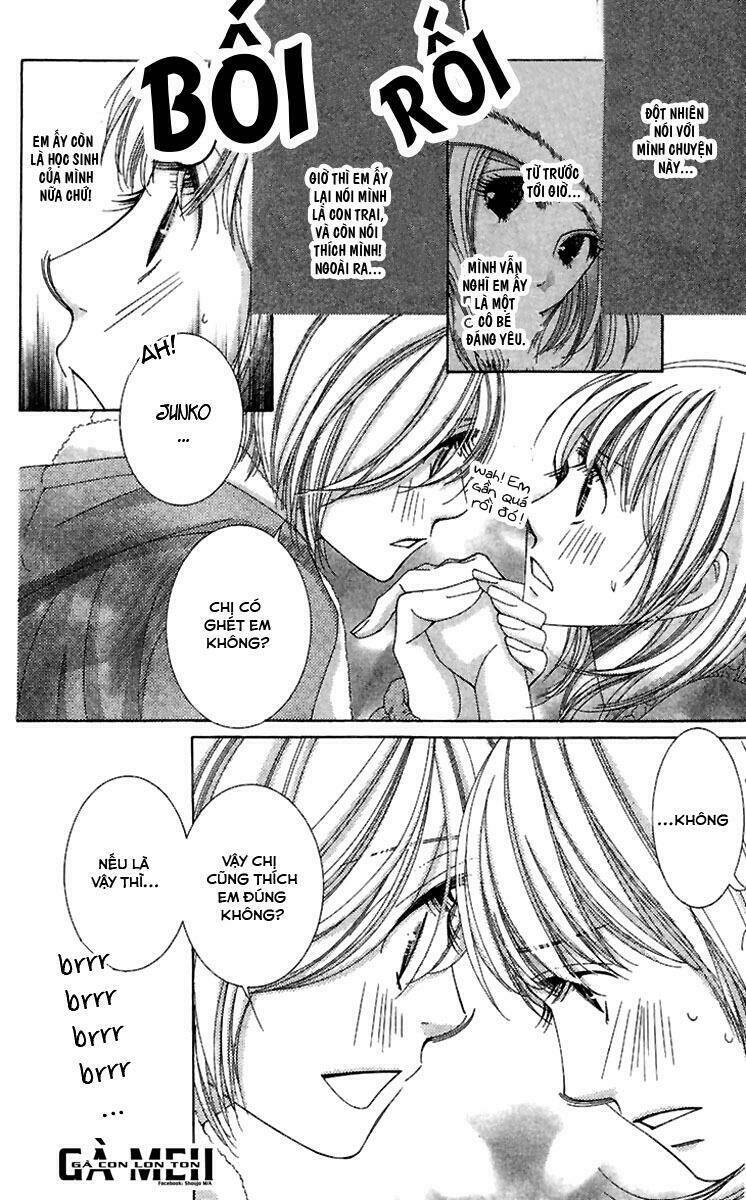 Quỷ Bí Chi Chủ: Chapter 4