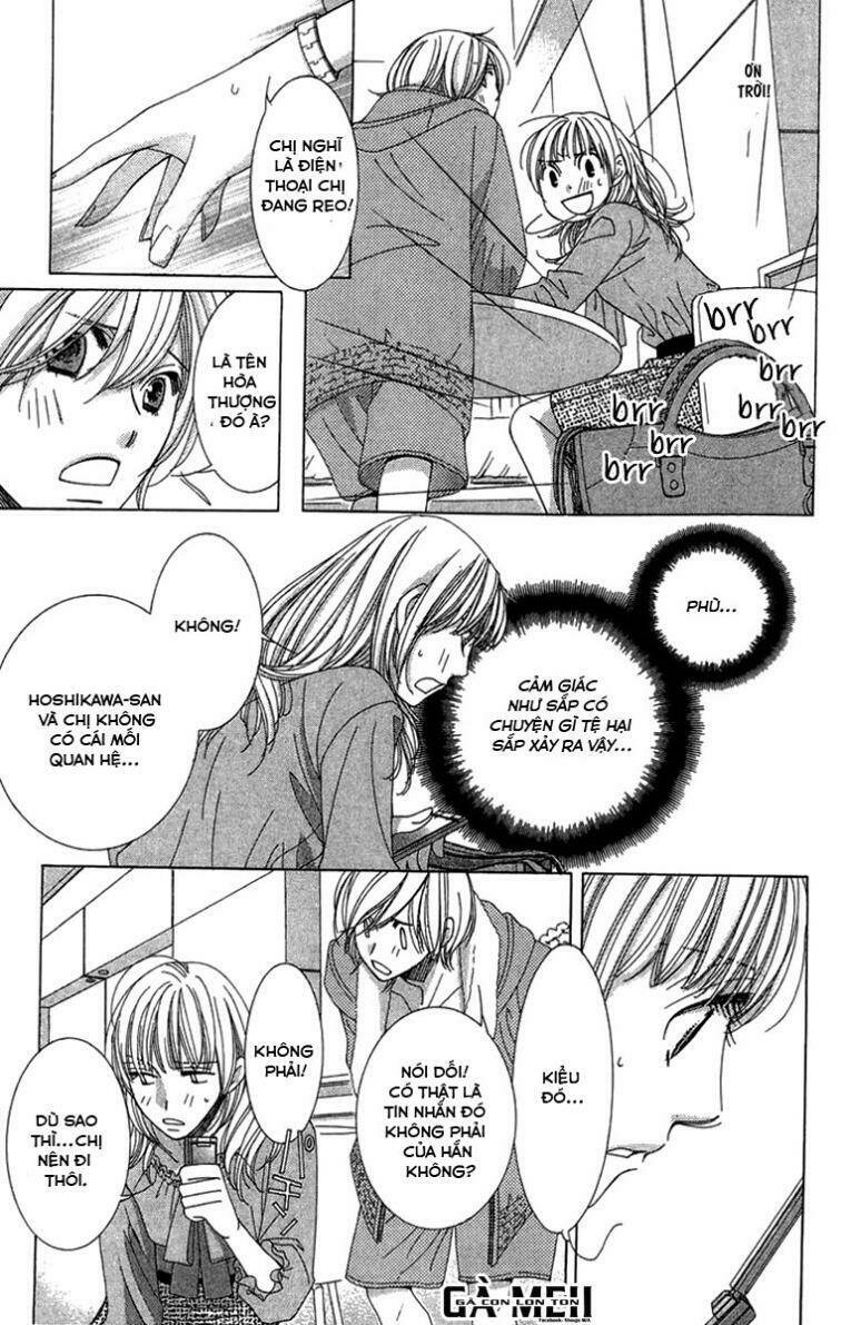 Quỷ Bí Chi Chủ: Chapter 4