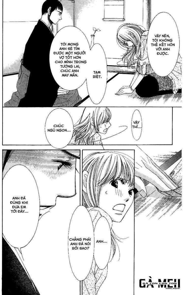 Quỷ Bí Chi Chủ: Chapter 4