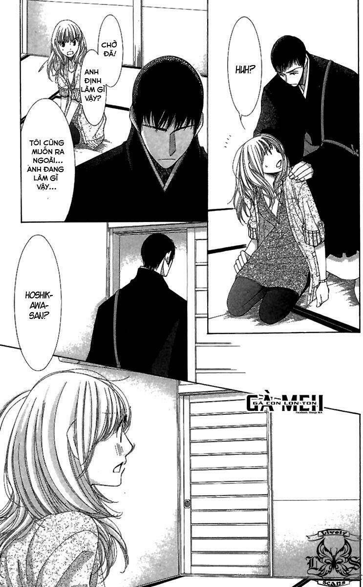 Quỷ Bí Chi Chủ: Chapter 4