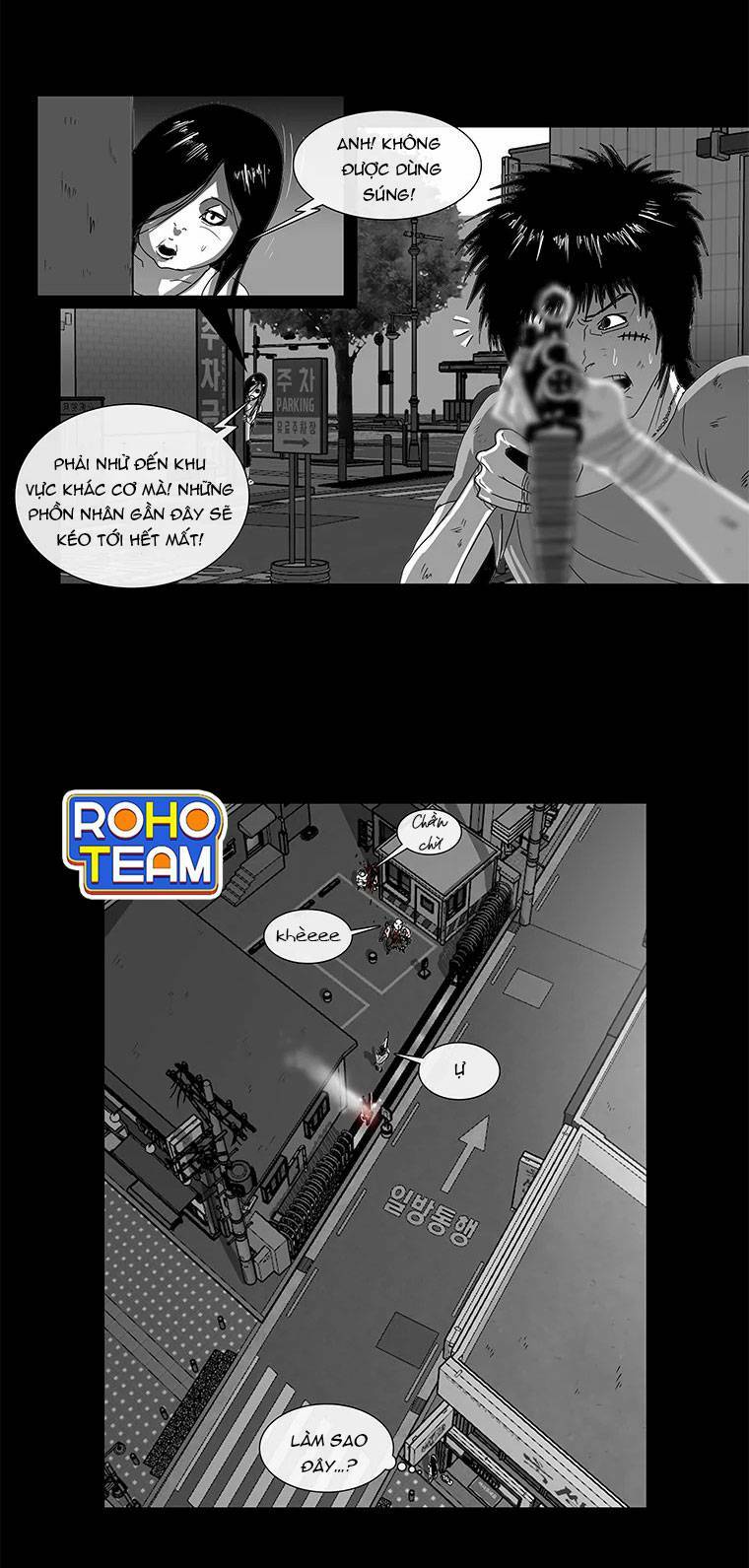 Nhân Loại Tuyệt Chủng: Chapter 1