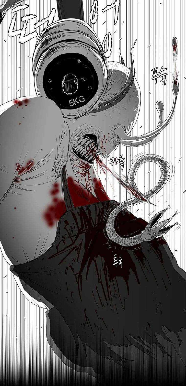 Nhân Loại Tuyệt Chủng: Chapter 1