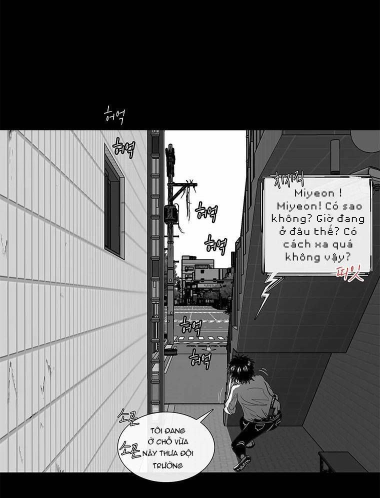 Nhân Loại Tuyệt Chủng: Chapter 1