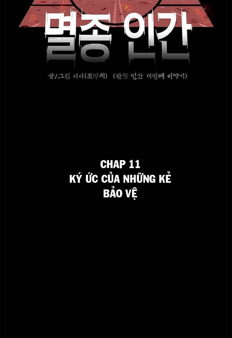 Nhân Loại Tuyệt Chủng: Chapter 11