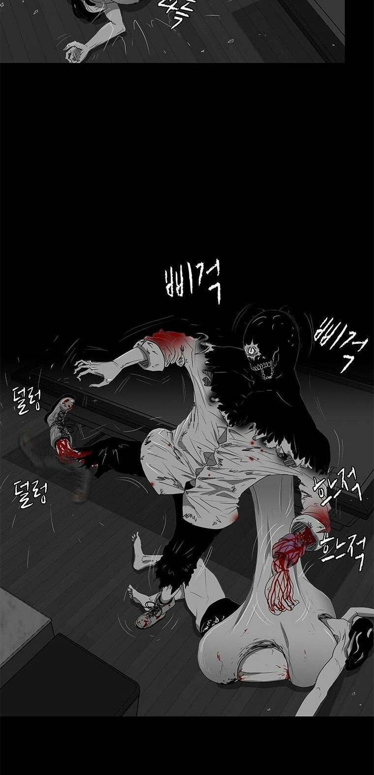 Nhân Loại Tuyệt Chủng: Chapter 11
