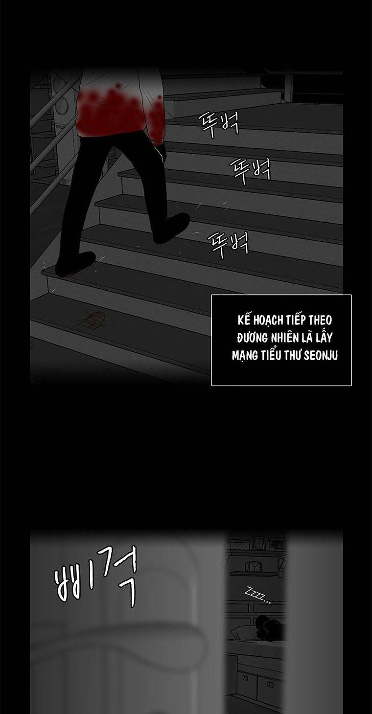 Nhân Loại Tuyệt Chủng: Chapter 11