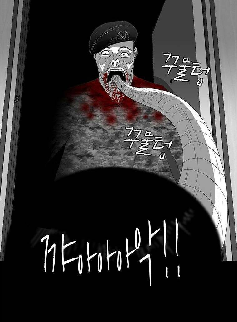 Nhân Loại Tuyệt Chủng: Chapter 13