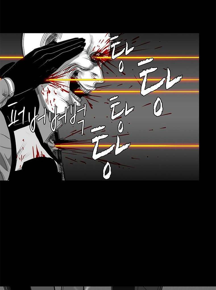 Nhân Loại Tuyệt Chủng: Chapter 13