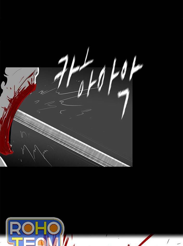 Nhân Loại Tuyệt Chủng: Chapter 13