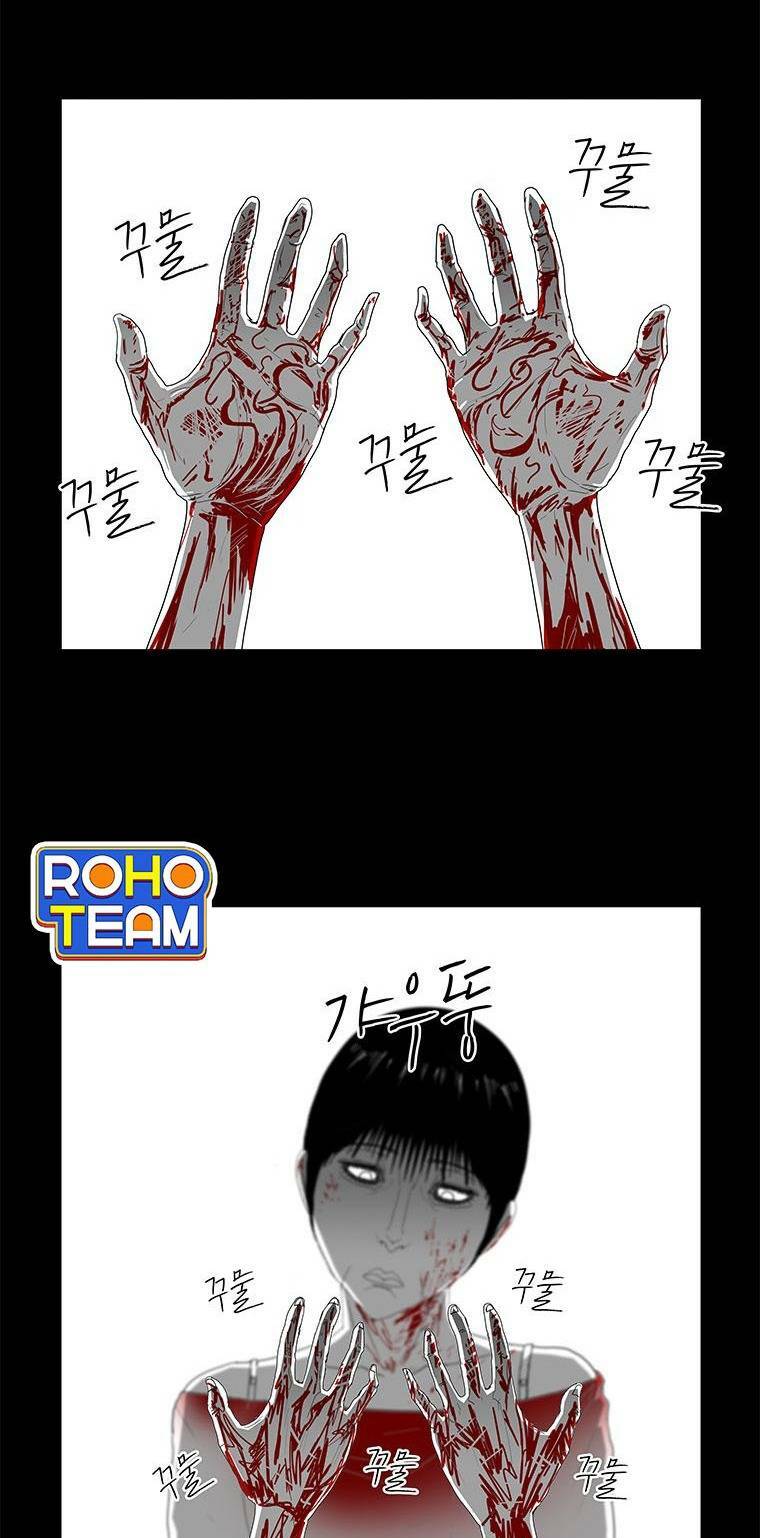 Nhân Loại Tuyệt Chủng: Chapter 14