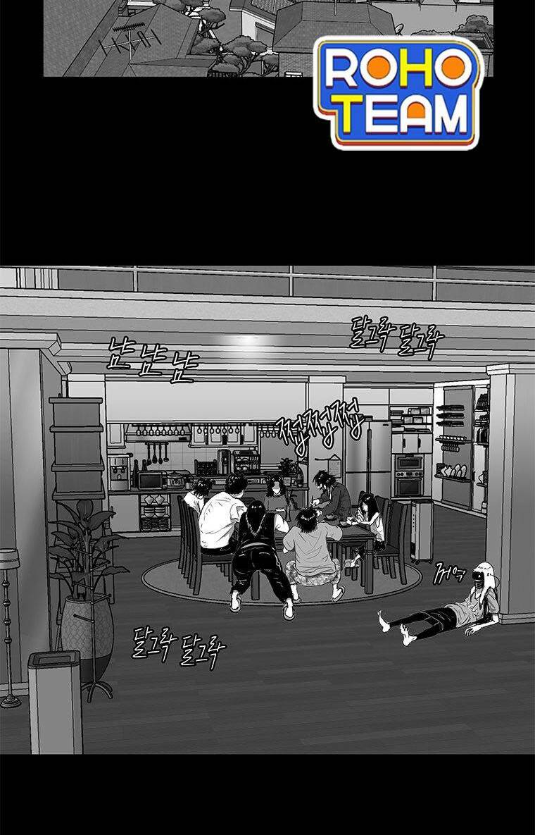 Nhân Loại Tuyệt Chủng: Chapter 15