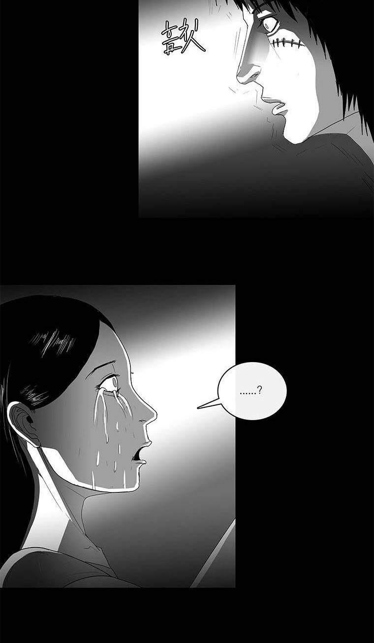 Nhân Loại Tuyệt Chủng: Chapter 15