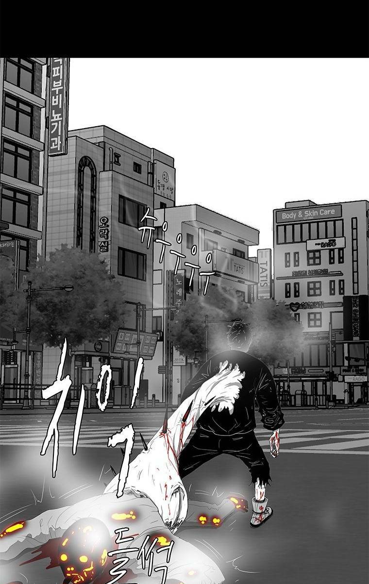 Nhân Loại Tuyệt Chủng: Chapter 15
