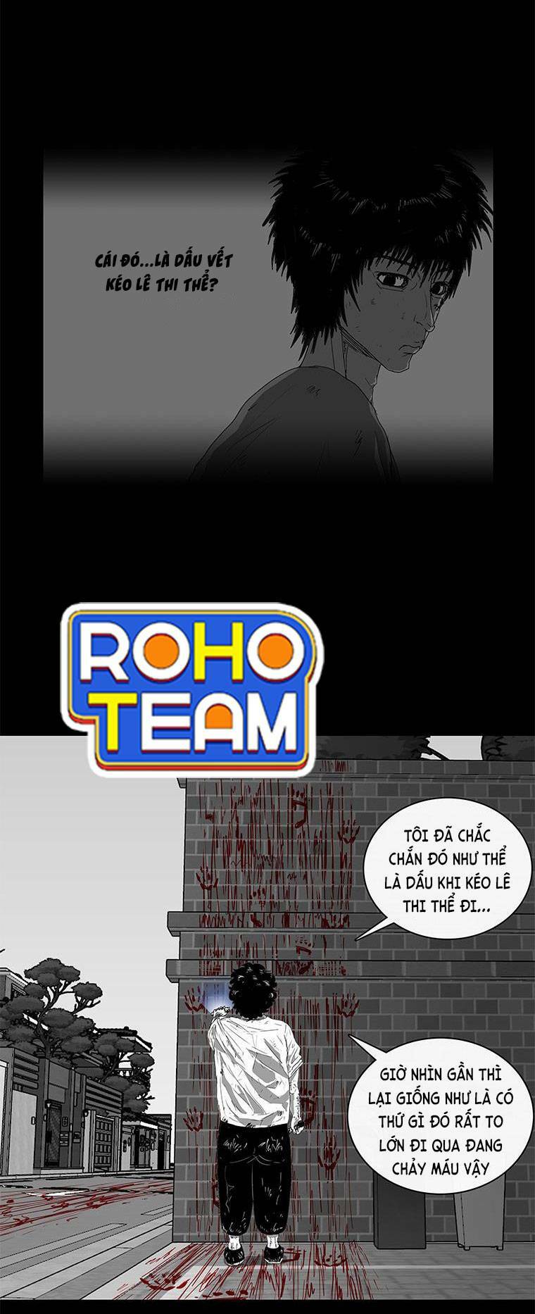 Nhân Loại Tuyệt Chủng: Chapter 17