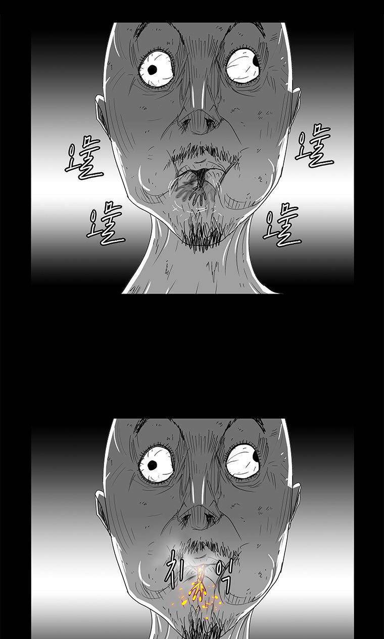 Nhân Loại Tuyệt Chủng: Chapter 17
