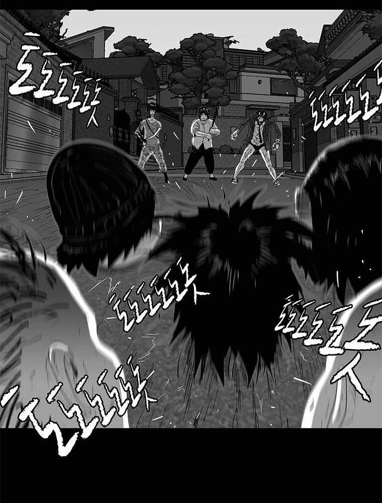 Nhân Loại Tuyệt Chủng: Chapter 19