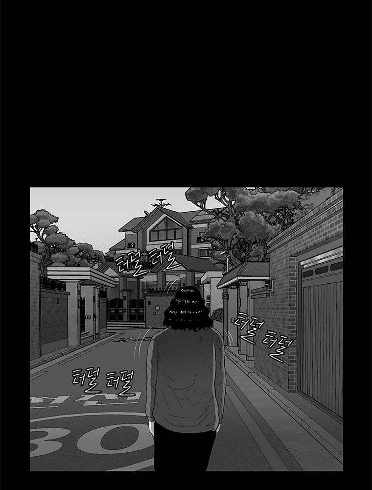 Nhân Loại Tuyệt Chủng: Chapter 19