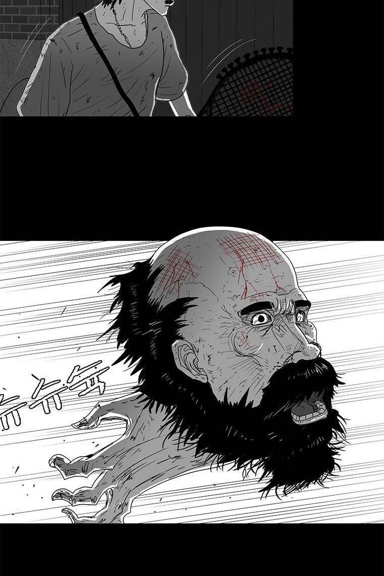 Nhân Loại Tuyệt Chủng: Chapter 20