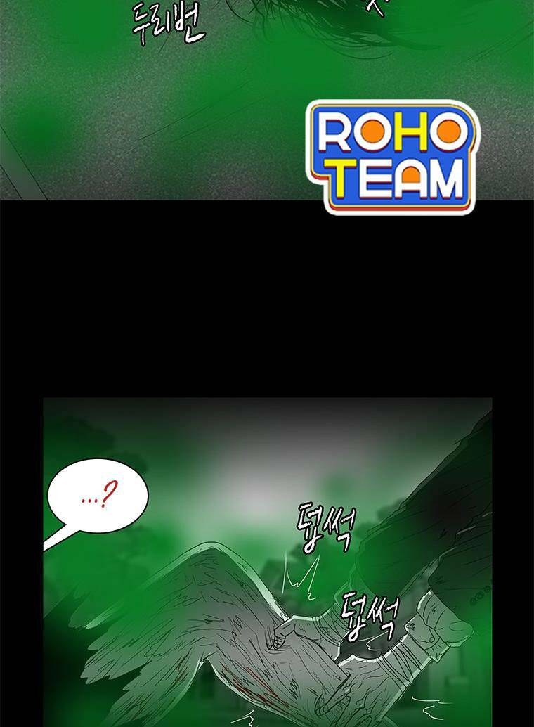 Nhân Loại Tuyệt Chủng: Chapter 20