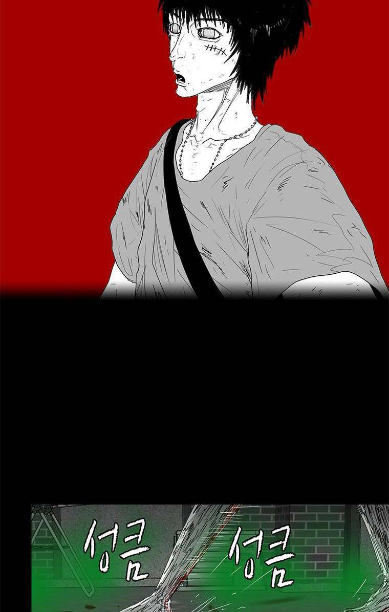 Nhân Loại Tuyệt Chủng: Chapter 22