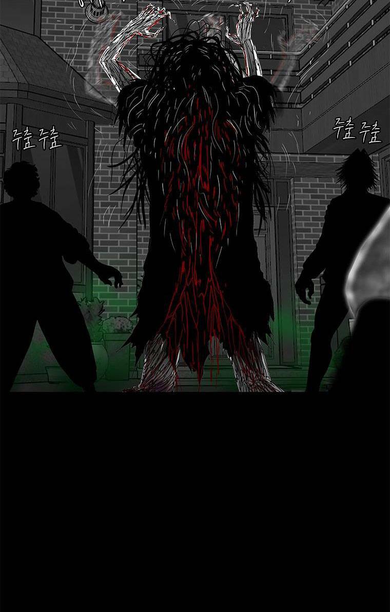 Nhân Loại Tuyệt Chủng: Chapter 22