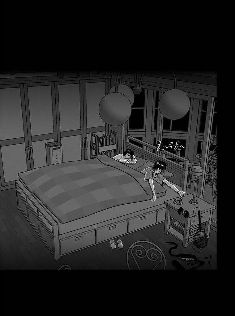 Nhân Loại Tuyệt Chủng: Chapter 24