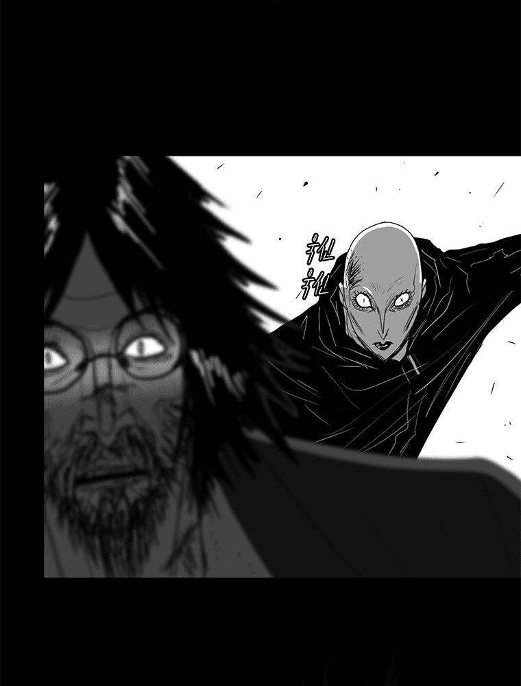 Nhân Loại Tuyệt Chủng: Chapter 25