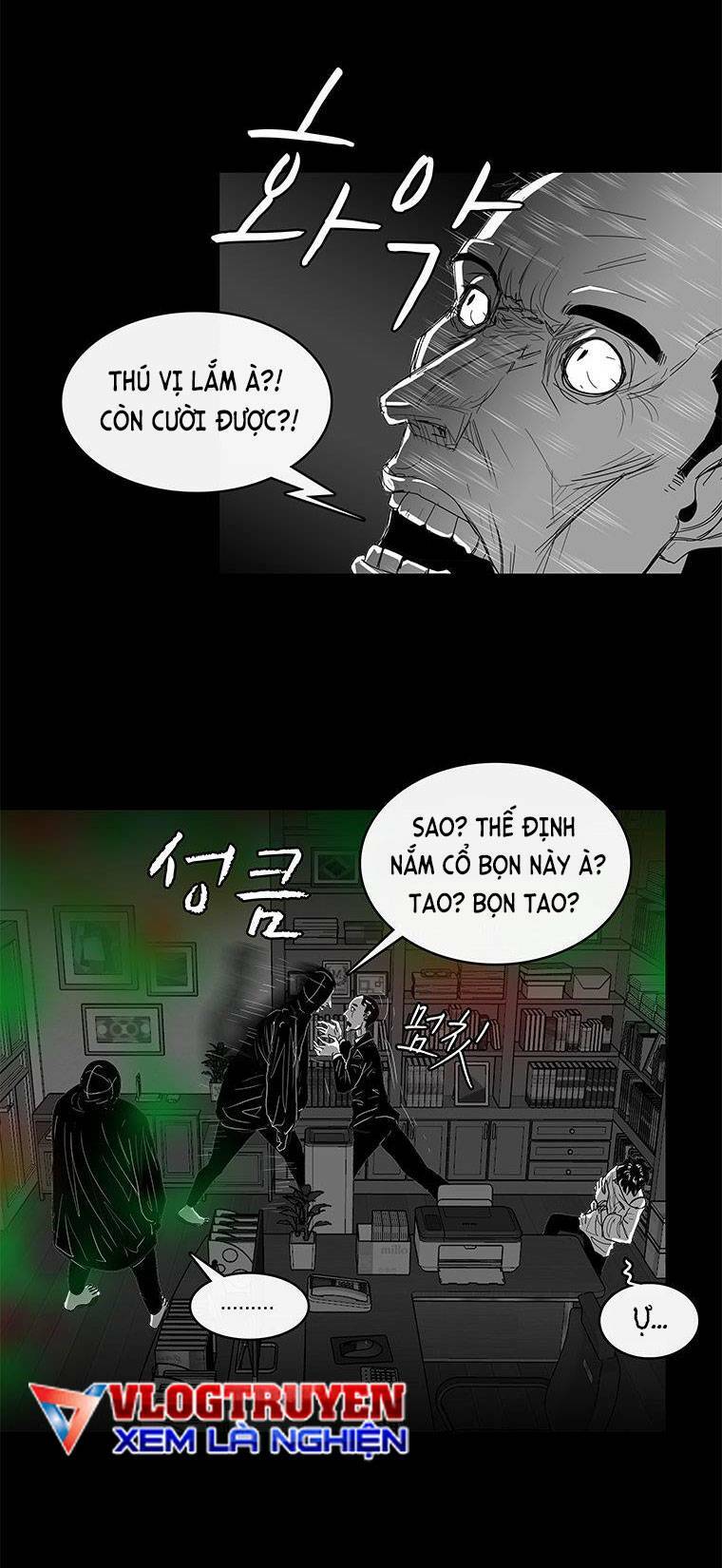 Nhân Loại Tuyệt Chủng: Chapter 26