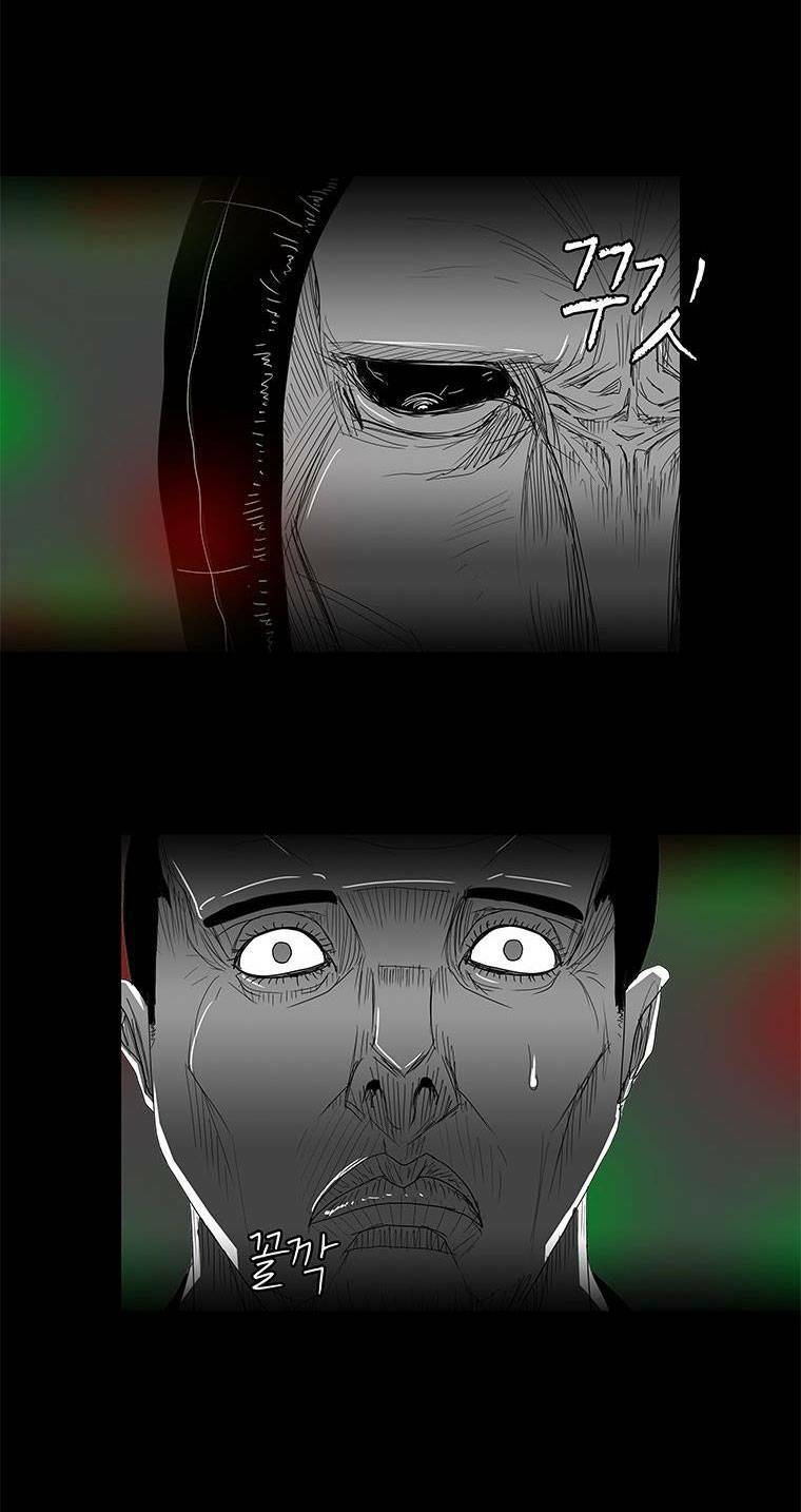 Nhân Loại Tuyệt Chủng: Chapter 26