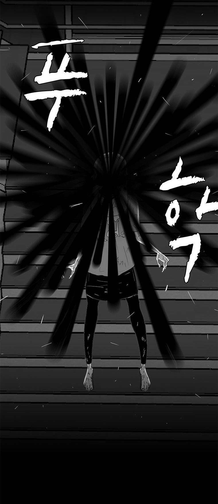 Nhân Loại Tuyệt Chủng: Chapter 26
