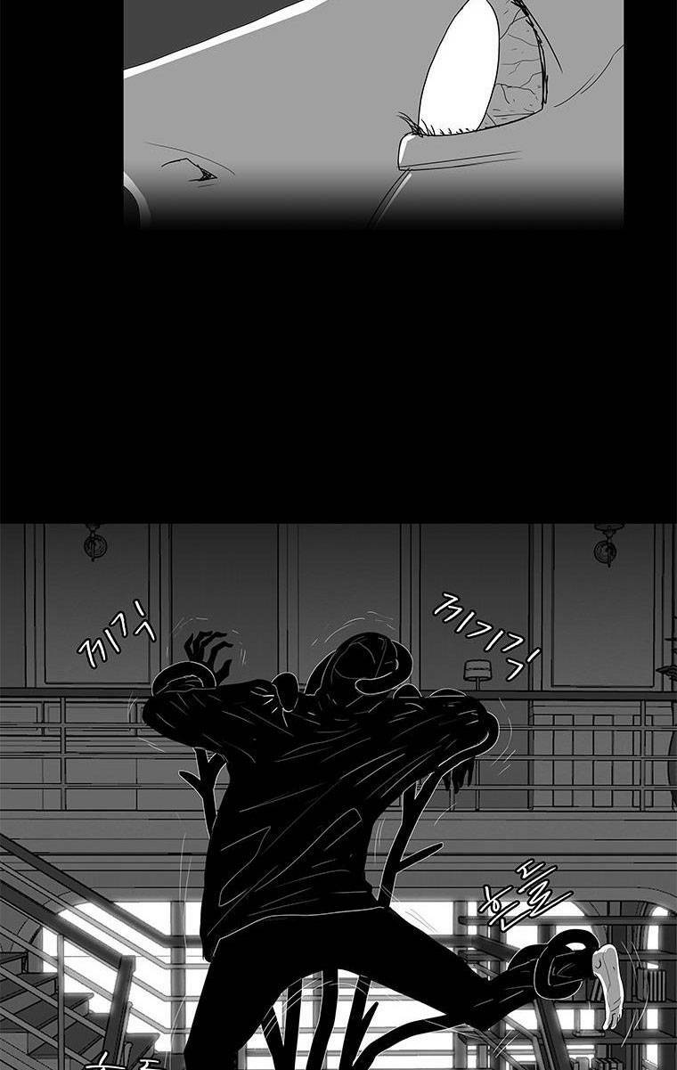 Nhân Loại Tuyệt Chủng: Chapter 27