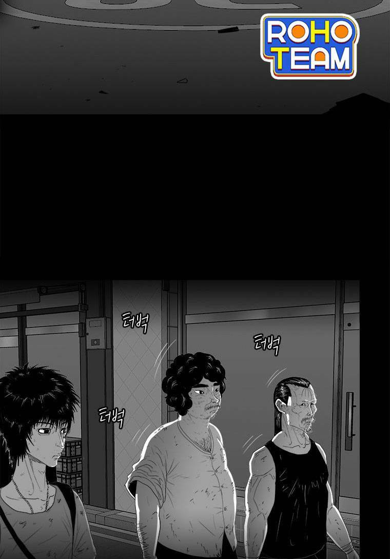 Nhân Loại Tuyệt Chủng: Chapter 29