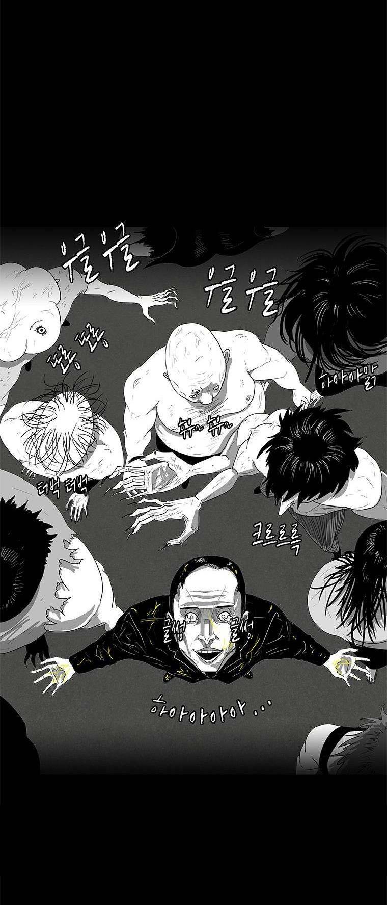 Nhân Loại Tuyệt Chủng: Chapter 30