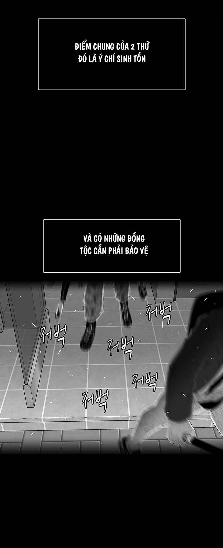 Nhân Loại Tuyệt Chủng: Chapter 30