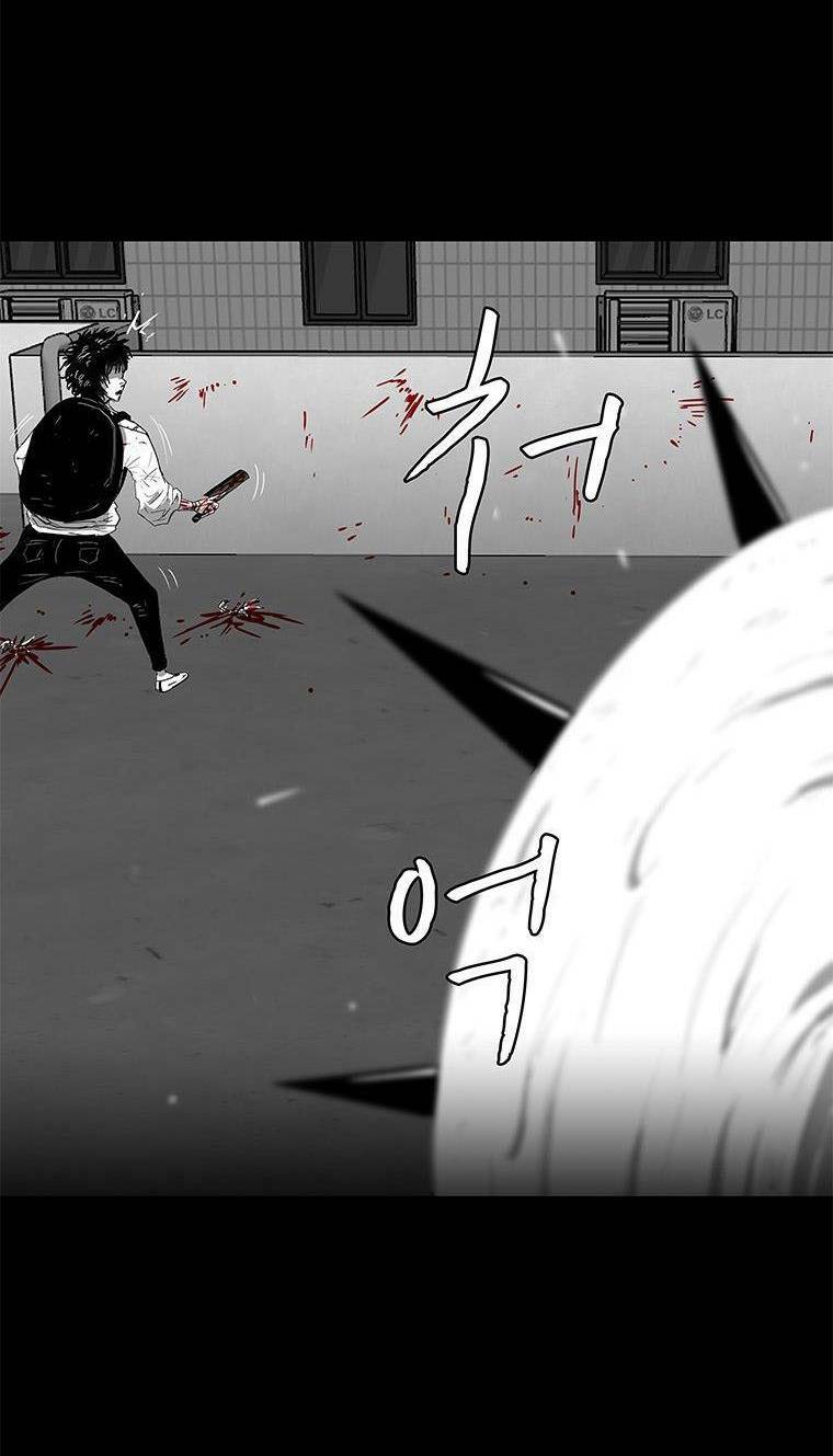 Nhân Loại Tuyệt Chủng: Chapter 30