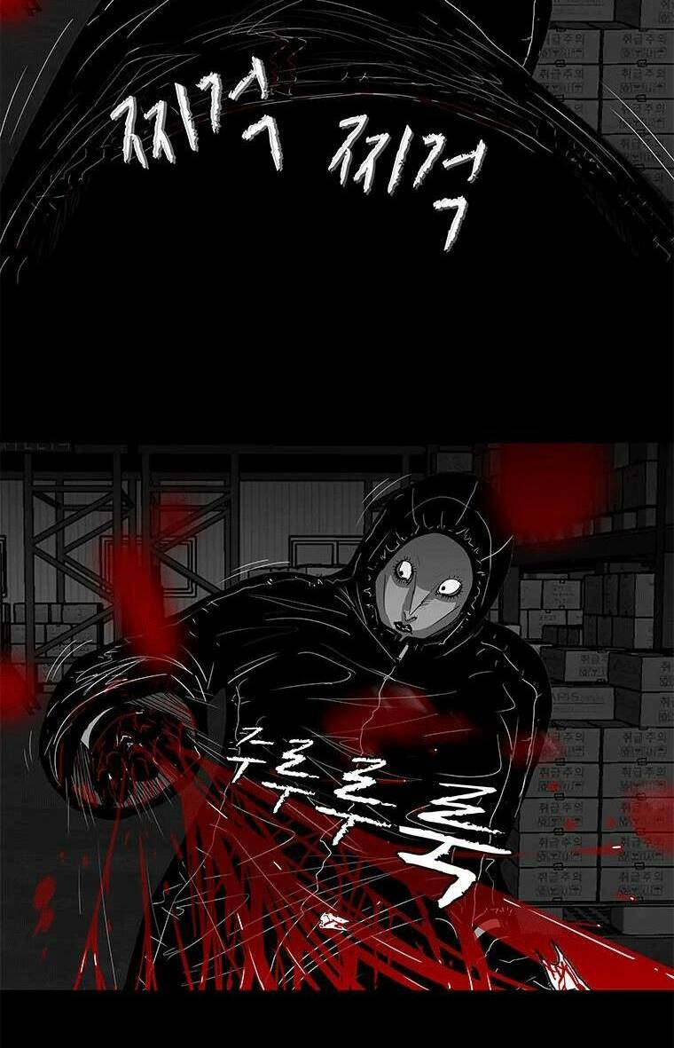 Nhân Loại Tuyệt Chủng: Chapter 4