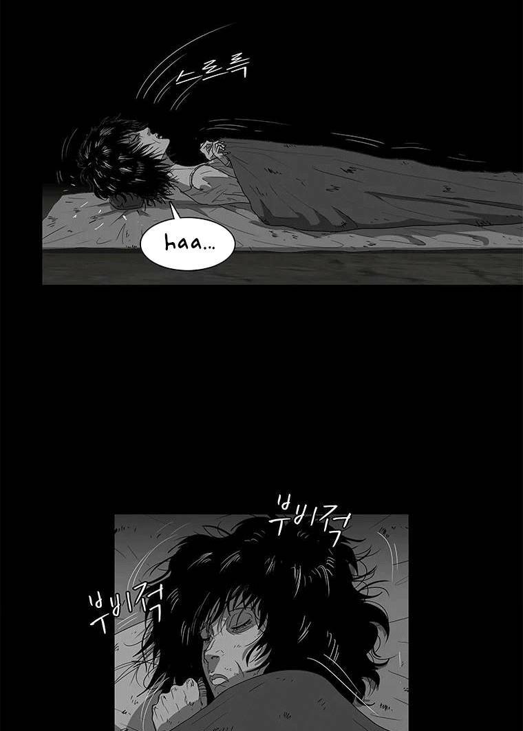 Nhân Loại Tuyệt Chủng: Chapter 4