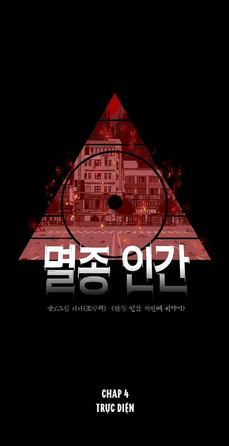 Nhân Loại Tuyệt Chủng: Chapter 4