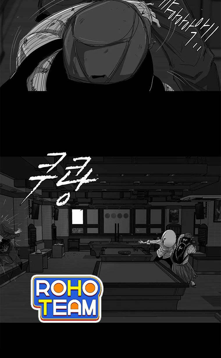 Nhân Loại Tuyệt Chủng: Chapter 7