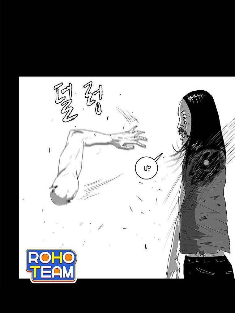 Nhân Loại Tuyệt Chủng: Chapter 8